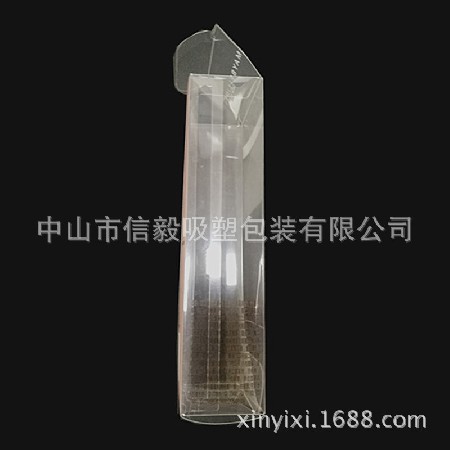 PVC胶盒化妆品BB霜吸塑包装塑料盒吸塑内托加工定制