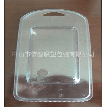 PVC塑料盒
