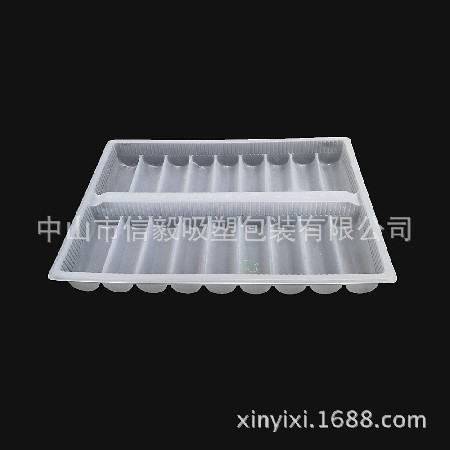 PVC食品吸塑托五金工具塑料盒塑料内托中山加工定制